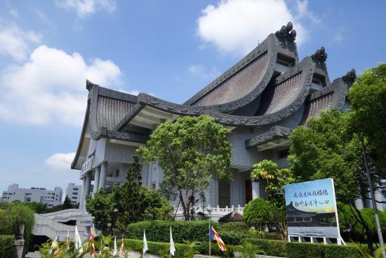 Parque cultural Tzu Chi